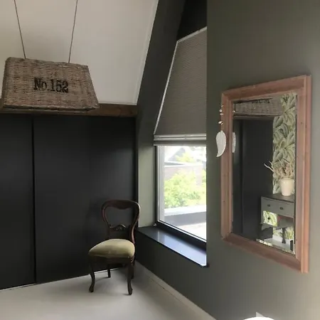 Bij Der Veer Отель типа 