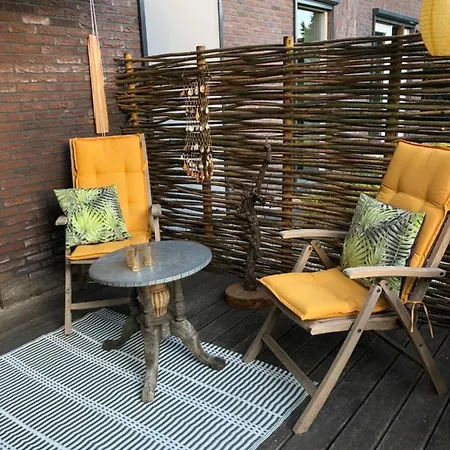 Bij Der Veer 4* Юлианадорп